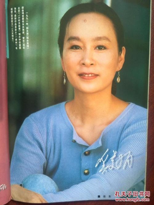 制作中兰开夏郡大学毕业证