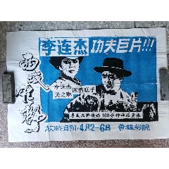 制作瑞尔森理工大学文凭毕业证